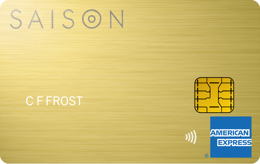 「SAISON GOLD Premium（セゾンゴールドプレミアム）」の券面画像