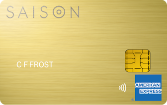 「SAISON GOLD Premium(セゾンゴールドプレミアム)」券面