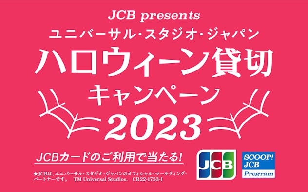 公式 リウボウカードセゾン クレジットカードはセゾンカード