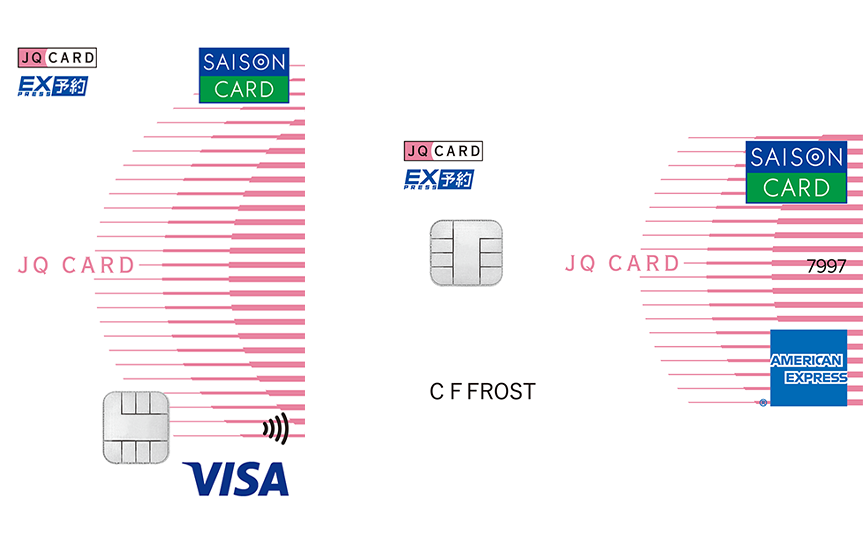 Visaブランド、アメリカン・エキスプレスブランドのカードを並べた画像。