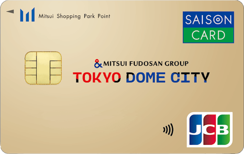 「東京ドームシティカード《セゾン》」のカードデザイン。ベージュの背景に、左上にMitsui Shopping Park Pointのロゴ、中央にTOKYO DOME CITYのロゴが記載されている。