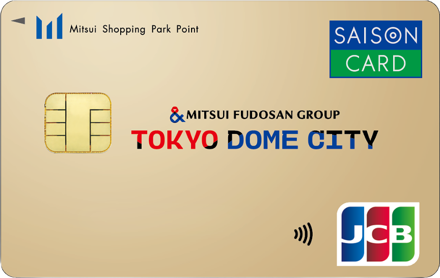 「東京ドームシティカード《セゾン》」のカードデザイン。ベージュの背景に、左上にMitsui Shopping Park Pointのロゴ、中央にTOKYO DOME CITYのロゴが記載されている。