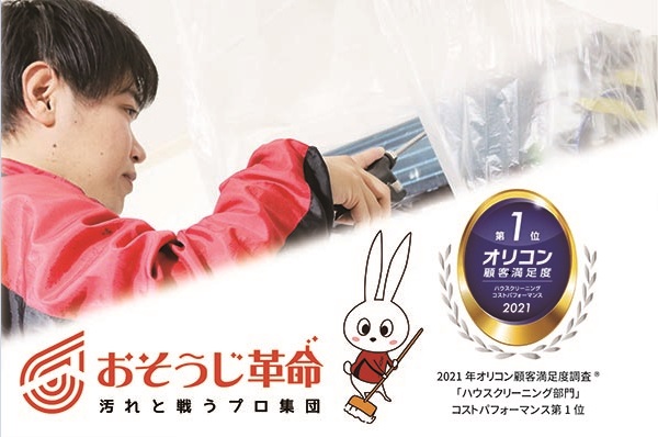 断捨離は誰でもできる！コツを掴んでシンプルライフを満喫しよう