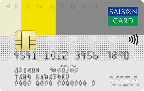 「カワトクカード」のカードデザイン。グレーの背景に、上半分が淡黄色、黄色、濃いグレーの三色で縦に割ったような配色となっている。左上にKAWATOKUのロゴが記載されている。