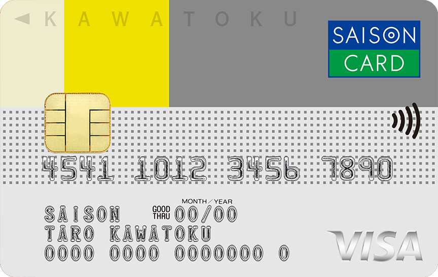 「カワトクカード」のカードデザイン。グレーの背景に、上半分が淡黄色、黄色、濃いグレーの三色で縦に割ったような配色となっている。左上にKAWATOKUのロゴが記載されている。