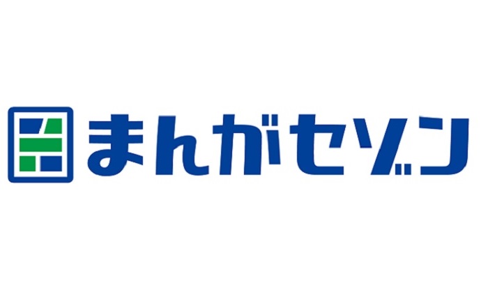優待・サービスを使う | クレジットカードはセゾンカード