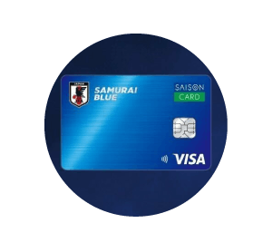 SAMURAI BLUE カード セゾン　アイコン