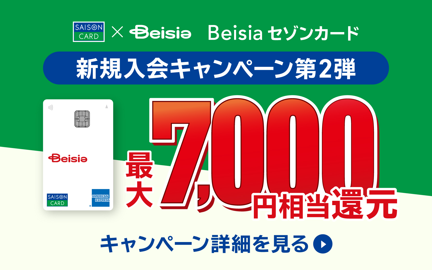 tsuechi専用ページ タッチコネクターFUJI | 千代田通商株式会社