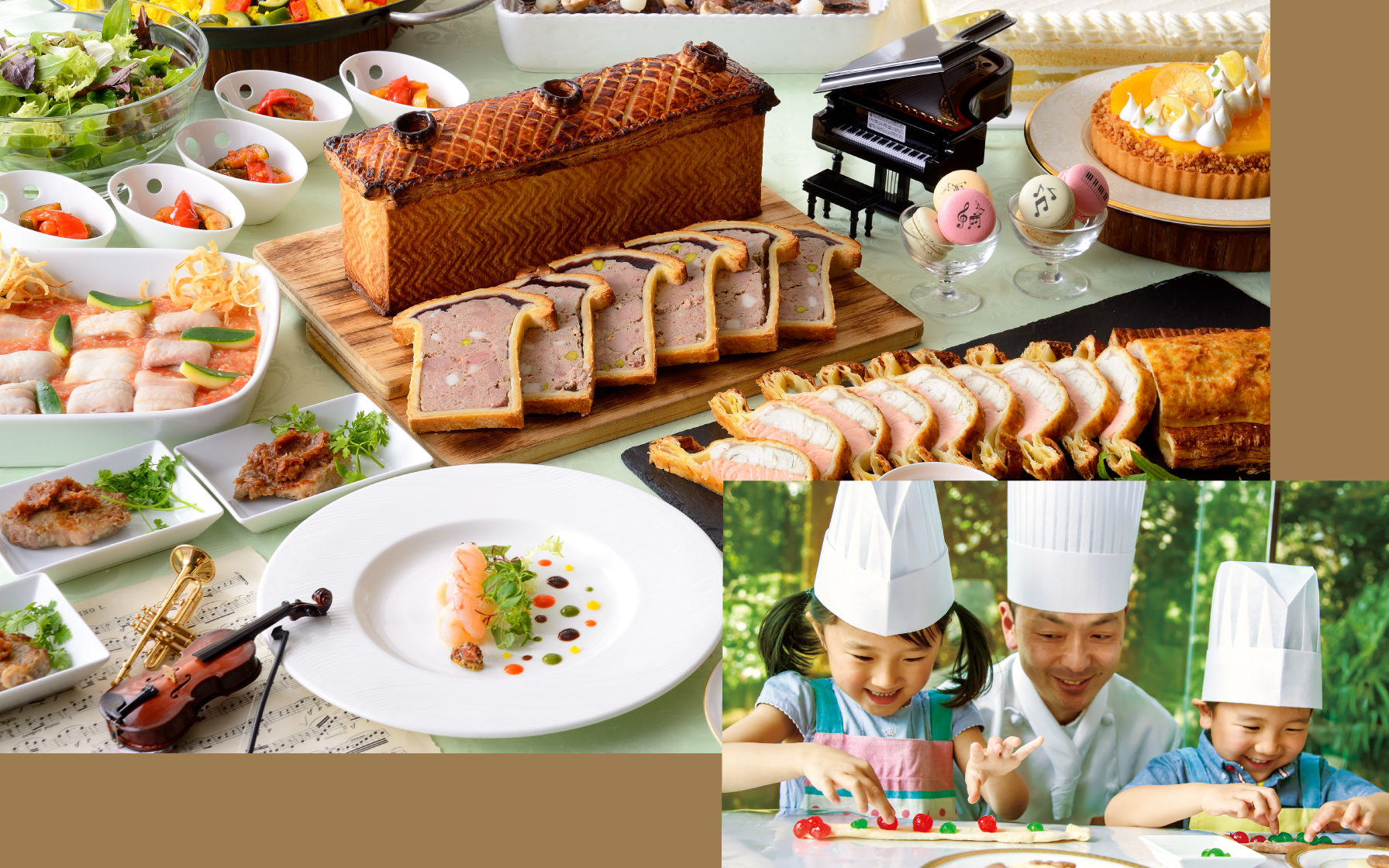 【WEB予約限定】「ホテル椿山荘東京」 夏のイベントご優待 
