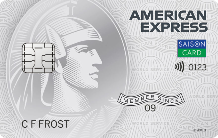 「セゾンパール・アメリカン・エキスプレス®・カード」の券面画像