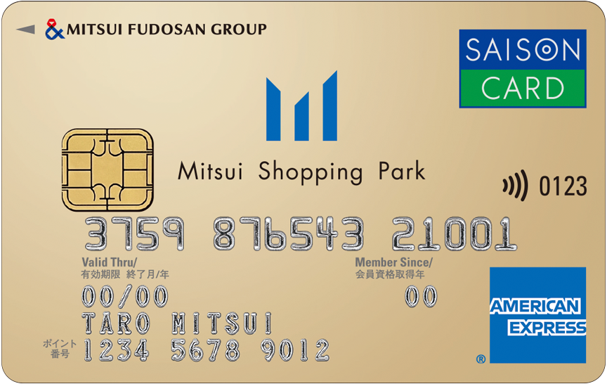 「三井ショッピングパークカード《セゾン》カード」のカードデザイン。金色の背景に中央に三井ショッピングパークのロゴ。右上にセゾンカードのロゴ。