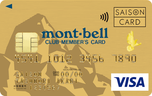 「mont-bell CLUB MEMBER'Sゴールドカードセゾン」のカードデザイン。金色の背景に山のイラストが描かれている。カードデザイン中央に緑色でmont-bell CLUB MEMBER'S CARDと記載されている。