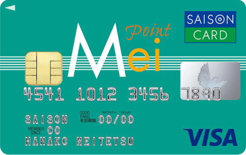 「Meiセゾンカード」の券面