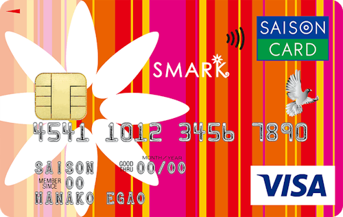 「SMARKカードセゾン 花柄カード」の券面画像。赤色・オレンジ・黄色などのストライプ柄の背景に、白い花のイラストが大きく描かれている。中央に白色でSMARKのロゴが記載されている。