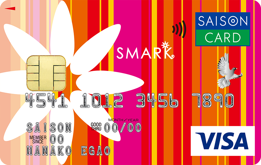 「SMARKカードセゾン 花柄カード」の券面画像。赤色・オレンジ・黄色などのストライプ柄の背景に、白い花のイラストが大きく描かれている。中央に白色でSMARKのロゴが記載されている。