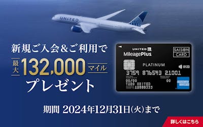 ネット決済・配送可』⭐⚾⭐LS150-DR⛄SSD&windows11&xp可⚡⛳⚡