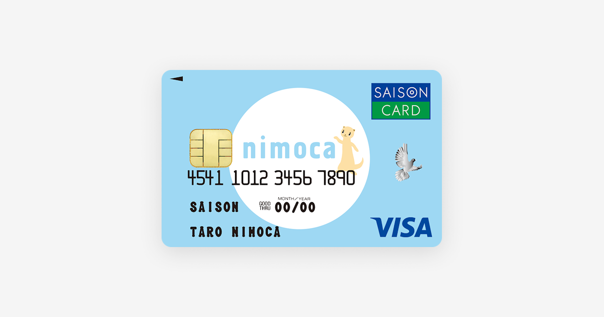 ドコモの金券カード(未使用有効期限切れ)✕5枚 モバイラーズチェック ドコモの金券カード(未使用有効期限切れ)✕5枚 モバイラーズチェック