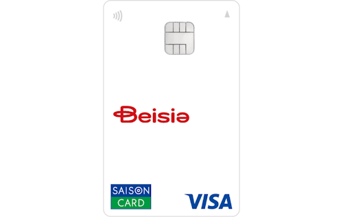 「Beisiaセゾンカード」のカードデザイン。縦型で白い背景。左上にタッチ決済のロゴ、中央にベイシアのロゴ、左下にセゾンカードのロゴ。右下にVISAのロゴが記載されている。