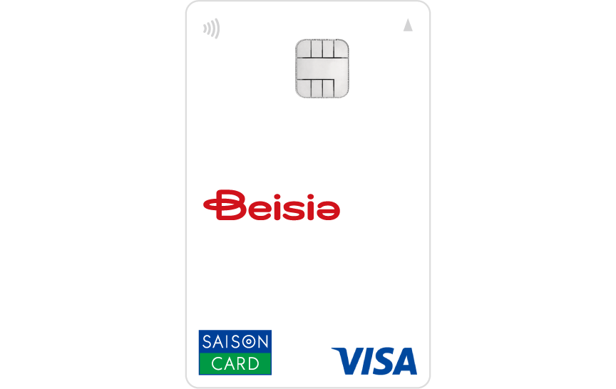 「Beisiaセゾンカード」のカードデザイン。縦型で白い背景。左上にタッチ決済のロゴ、中央にベイシアのロゴ、左下にセゾンカードのロゴ。右下にVISAのロゴが記載されている。