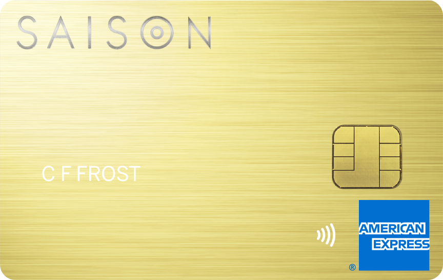 「SAISON GOLD Premium」のカードデザイン。メタリックな金色の背景に、左上に銀色でSAISONのロゴ、右下にAMERICAN EXPRESSのロゴが記載されている。