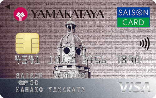 「ヤマカタヤカード」の券面画像。彩度の低いピンク色の背景に山形屋百貨店の建物の一部が描かれている。左上にヤマカタヤのロゴが記載されている。