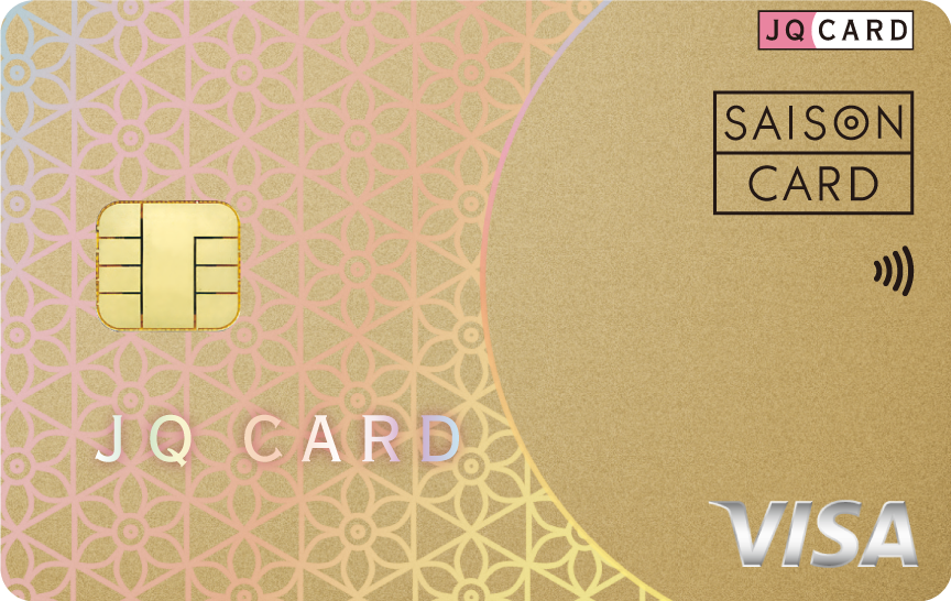 「JQ CARDセゾンGOLD」の券面画像