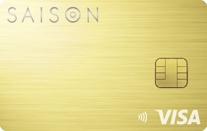 「SAISON GOLD Premium」のカードデザイン。メタリックな金色の背景に、左上に銀色でSAISONのロゴ、右下に白色でVISAのロゴが記載されている。