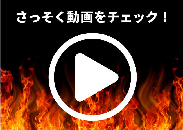 人気動画クリエイター タイアップ企画 抽選で筋トレグッズをプレゼント クレジットカードはセゾンカード