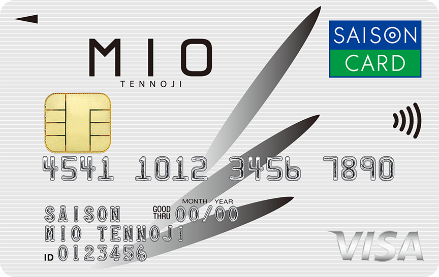 「MIO CLUBセゾンカード」の券面画像。薄いベージュの背景に、全面に細い白色の横線が入ったボーダー柄。左上にMIO TENNOJIのロゴが記載されている。