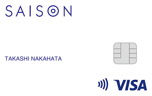 「SAISON CARD Digital」の券面画像。白色の背景に左上に青色のSAISONのロゴ。ロゴの下に青色で名義人名の記載が記載されている。クレジットカード番号や有効期限の記載はない。