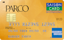 PARCO アメリカン・エキスプレス®・カードの券面