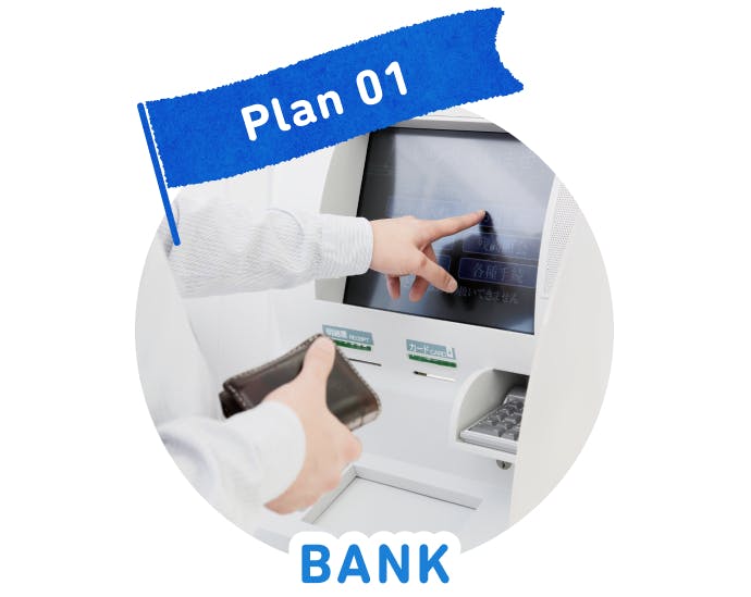 Plan 01 BANK