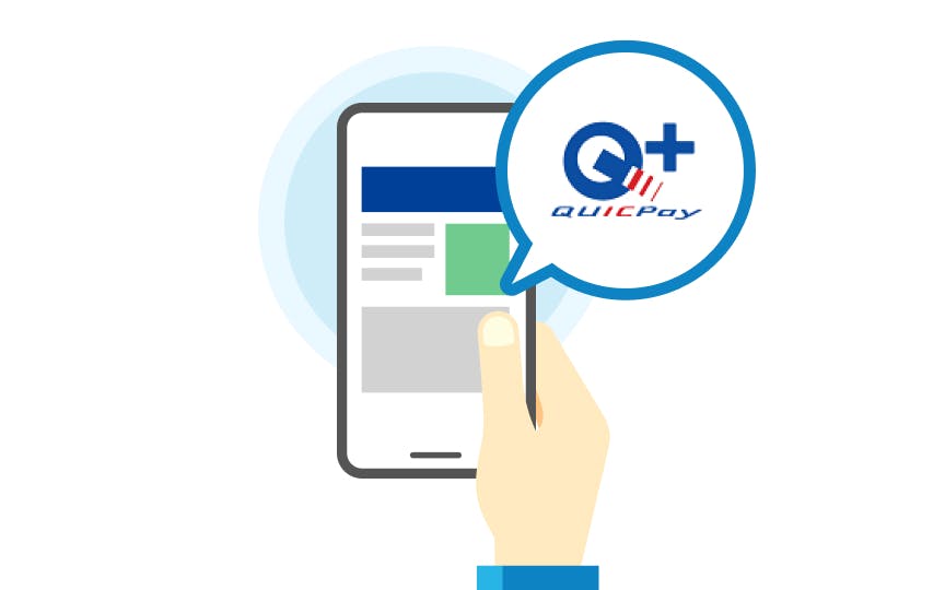スマートフォンを持ち、QUICPayで支払いのために端末にタッチしている様子
