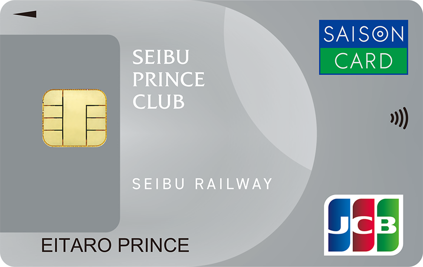 「SEIBU PRINCE CLUBカード セゾン(Laviewデザイン)」のカードデザイン。西武鉄道新型特急車両「Laview」をイメージしたシルバーの背景に白色のSEIBU PRINCE CLUBのロゴが記載されている。