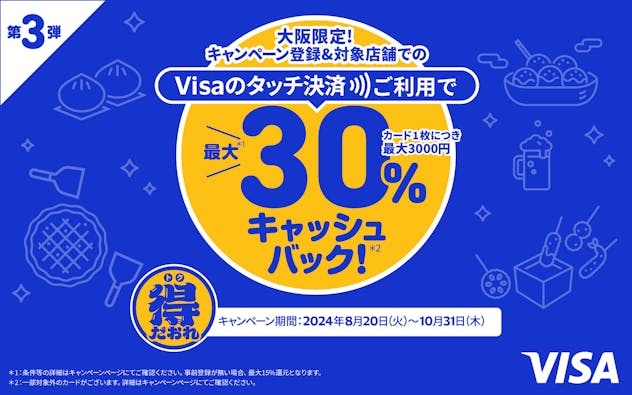 ぶーこたん様専用ページ 分厚