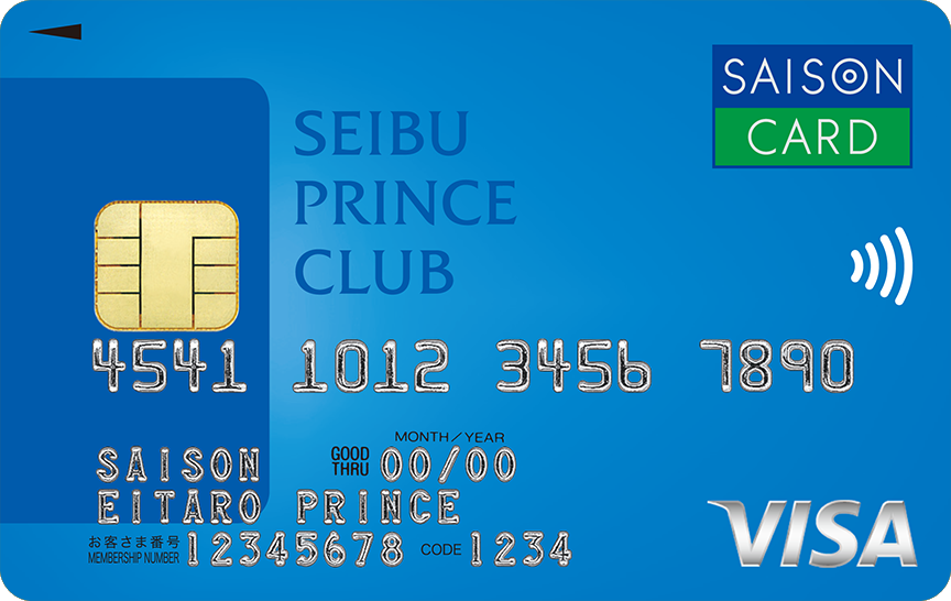 「SEIBU PRINCE CLUBカード」のカードデザイン。青色の背景に濃い青色のSEIBU PRINCE CLUBのロゴが記載されている。