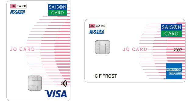 JQ CARDセゾンエクスプレス 券面画像（Visa縦型、アメリカンエクスプレス横型）