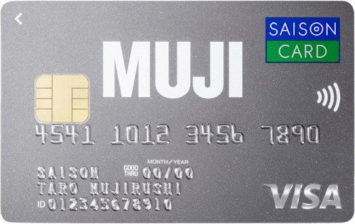 「MUJI Card」のカードデザイン。グレーの背景に、中央に白色のMUJIのロゴが記載されている。