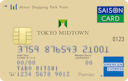 東京ミッドタウンカード《セゾン》の券面