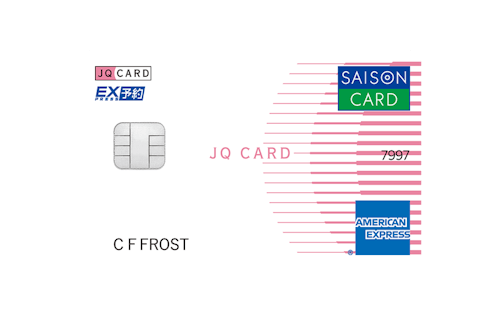 「JQ CARDセゾンエクスプレス（アメリカン・エキスプレスブランド）」の券面画像。横型デザイン。白色の背景に、右側にピンク横線でグラデーションの半円が描かれている。中央にJQ CARDと記載されている。
