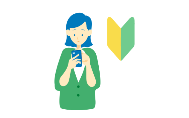 カスタマーサポート クレジットカードはセゾンカード