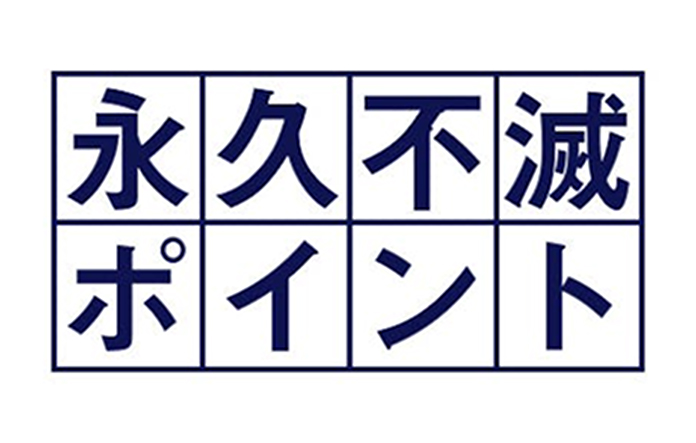 セゾンカード Logo
