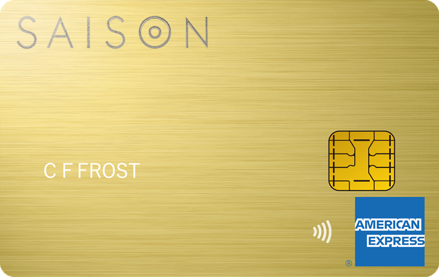 SAISON GOLD Premium