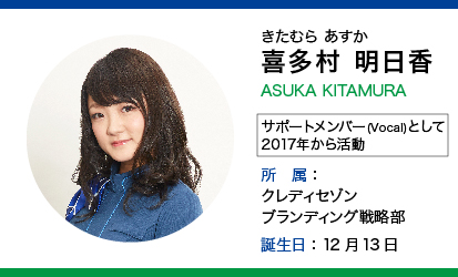 東池袋52公式サイト 東池袋52公式サイト