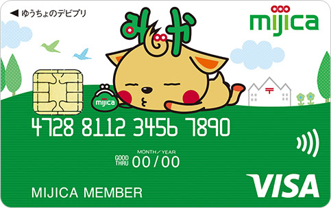 mijica（ミヂカ）