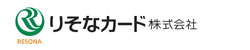 りそなカード