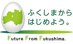 ふくしまからはじめよう。