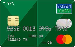公式 Ymセゾンカード クレジットカードはセゾンカード