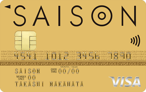 「ゴールドカードセゾン」のカードデザイン。金色の背景にカード上部に大きく黒色のSAISONのロゴ、その右下に小さくInternationalと記載されている。